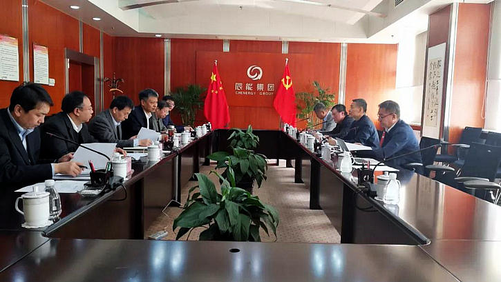 尊龙凯时-人生就是搏中国官方网站