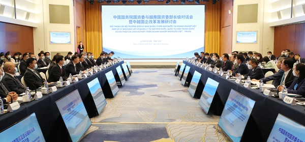 张玉卓、国资、央企、国资委、书记、主任、国企、企业刷新