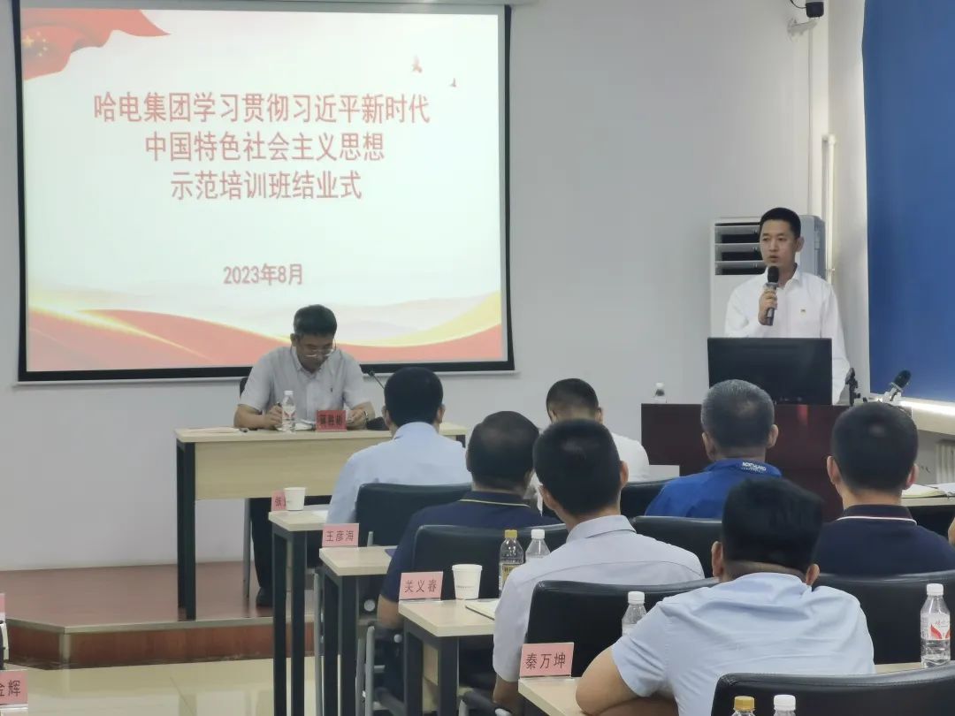 尊龙凯时-人生就是搏中国官方网站