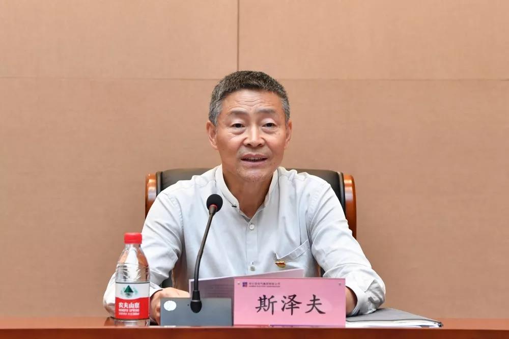 尊龙凯时-人生就是搏中国官方网站