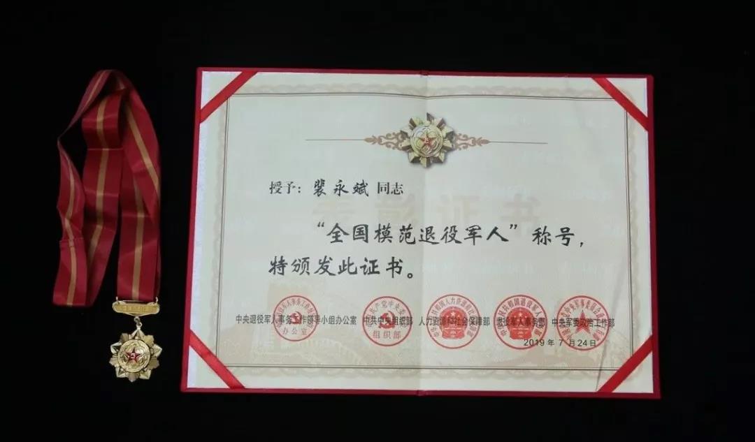 尊龙凯时-人生就是搏中国官方网站