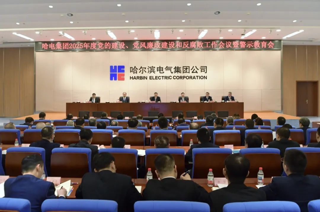 尊龙凯时-人生就是搏中国官方网站