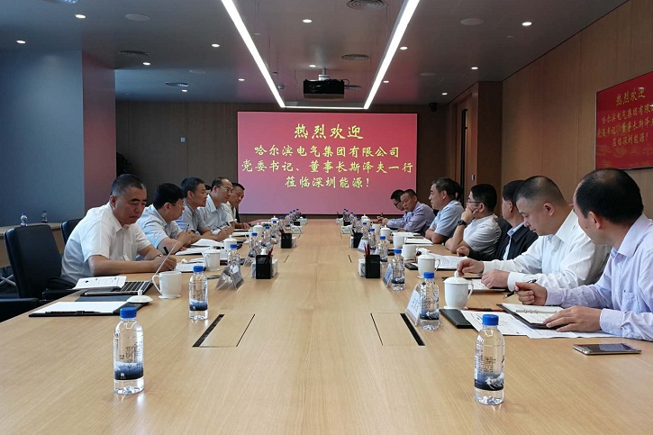 尊龙凯时-人生就是搏中国官方网站