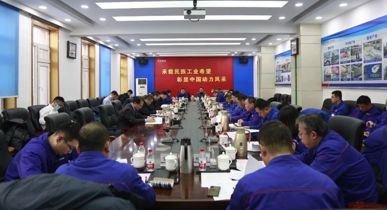 尊龙凯时-人生就是搏中国官方网站