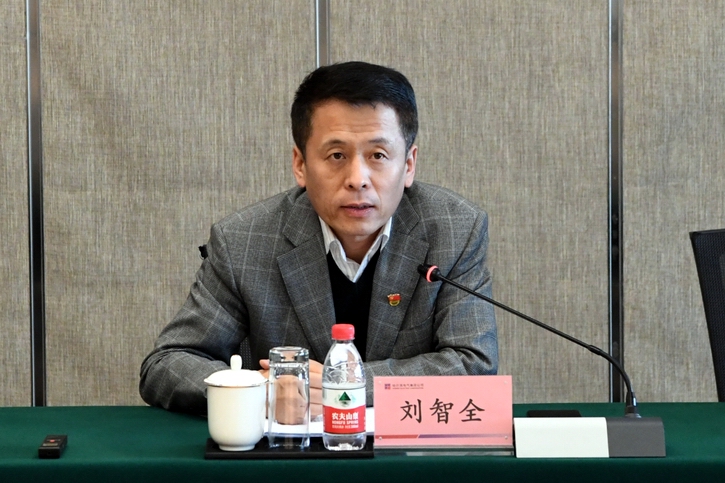 尊龙凯时-人生就是搏中国官方网站