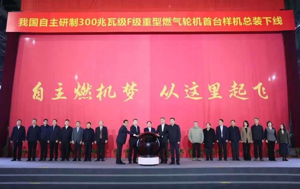 尊龙凯时-人生就是搏中国官方网站