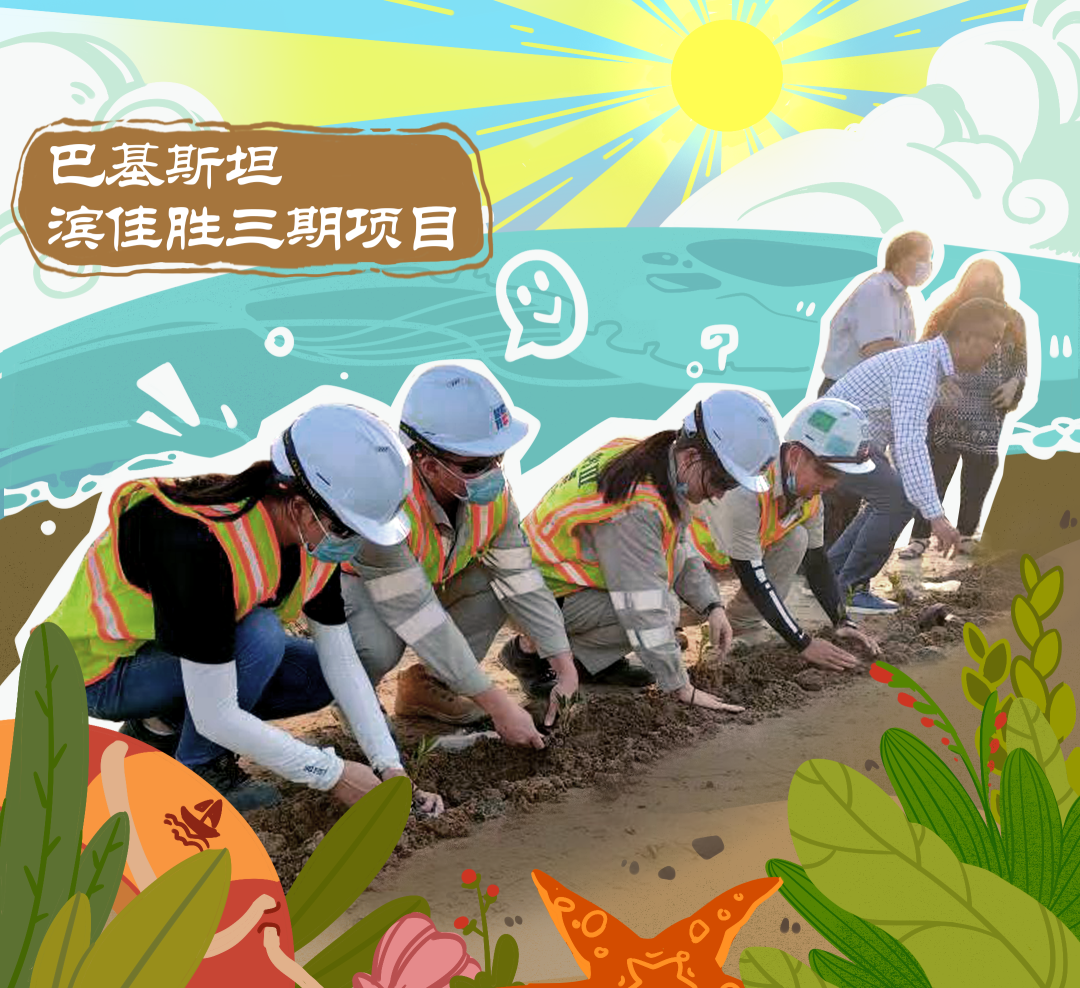 尊龙凯时-人生就是搏中国官方网站