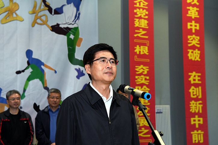 尊龙凯时-人生就是搏中国官方网站