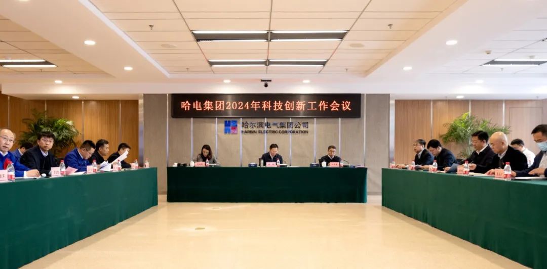 尊龙凯时-人生就是搏中国官方网站