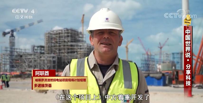 尊龙凯时-人生就是搏中国官方网站