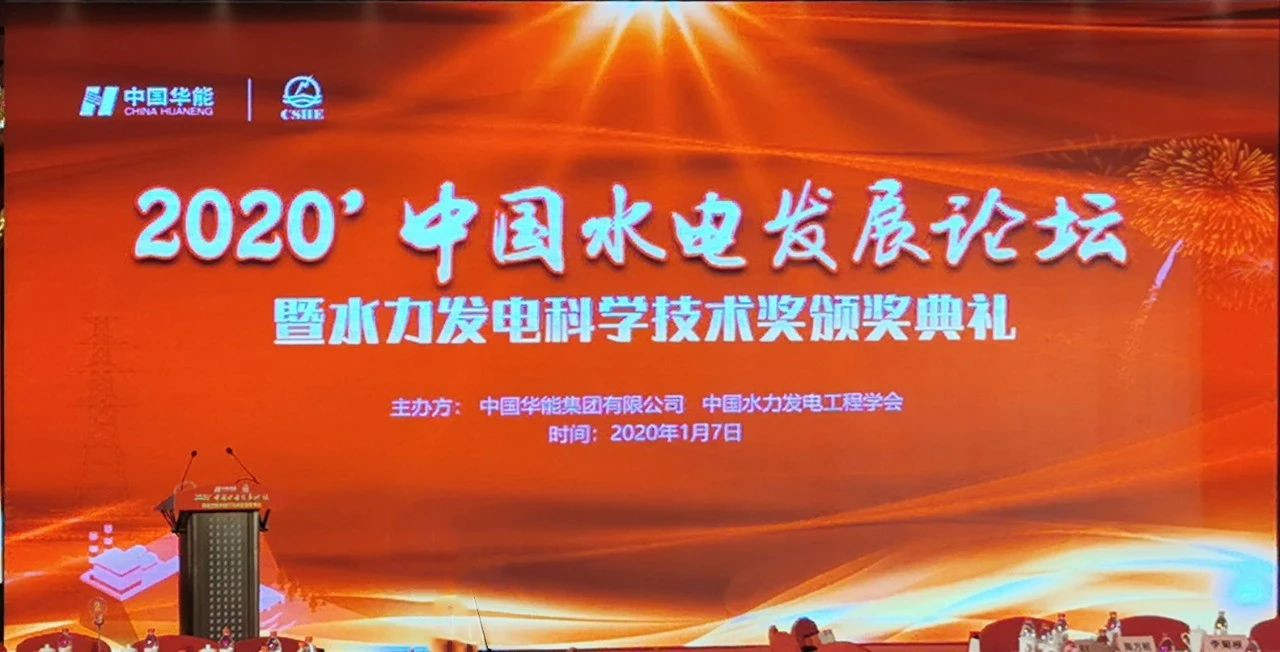尊龙凯时-人生就是搏中国官方网站