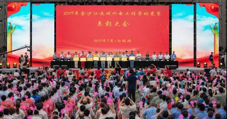 尊龙凯时-人生就是搏中国官方网站