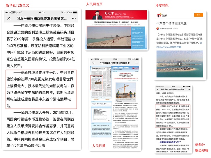 尊龙凯时-人生就是搏中国官方网站