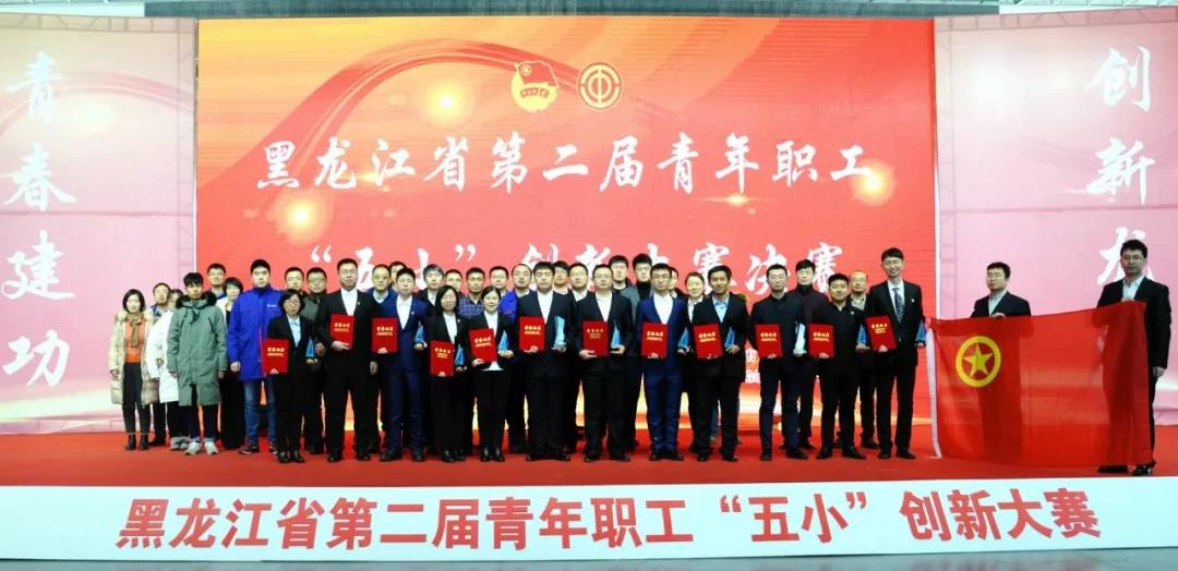 尊龙凯时-人生就是搏中国官方网站