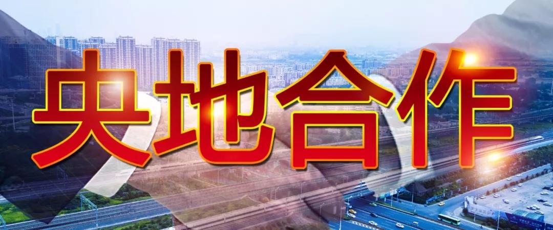 尊龙凯时-人生就是搏中国官方网站