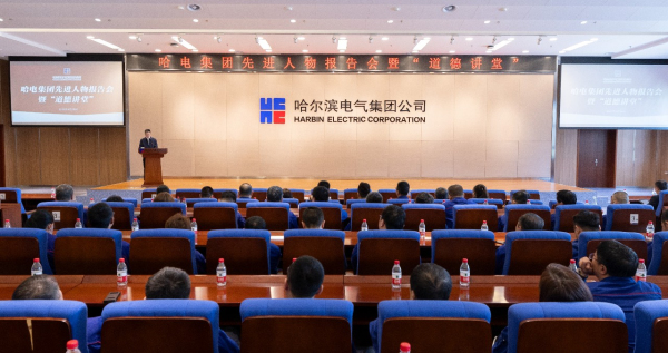 微信图片_20240429191955.jpg