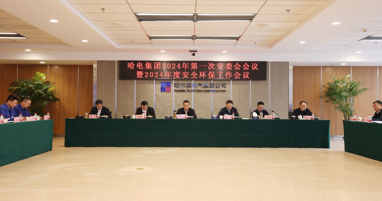 尊龙凯时-人生就是搏中国官方网站