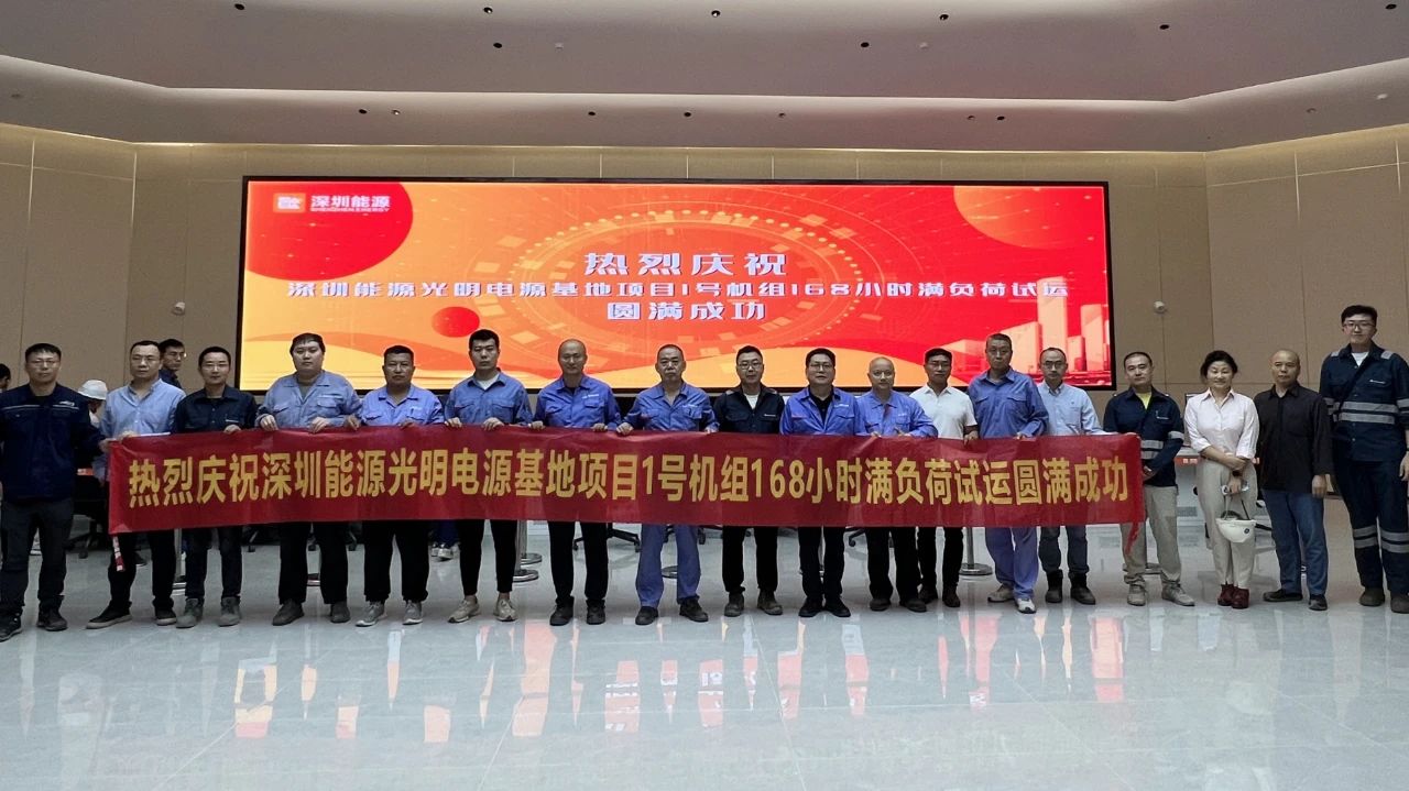 微锟斤拷图片_20240806101512.jpg