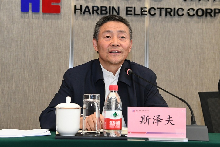 尊龙凯时-人生就是搏中国官方网站