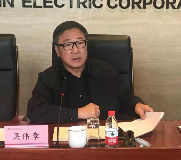 尊龙凯时-人生就是搏中国官方网站