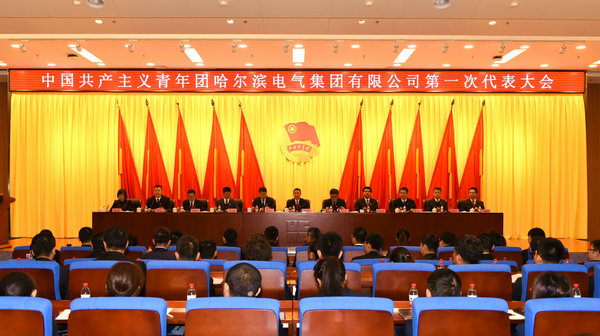 尊龙凯时-人生就是搏中国官方网站