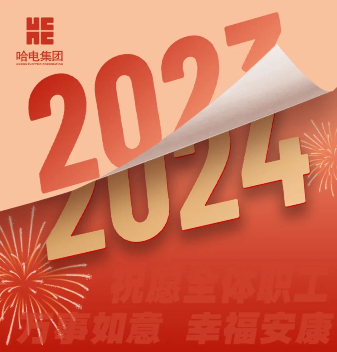 尊龙凯时-人生就是搏中国官方网站
