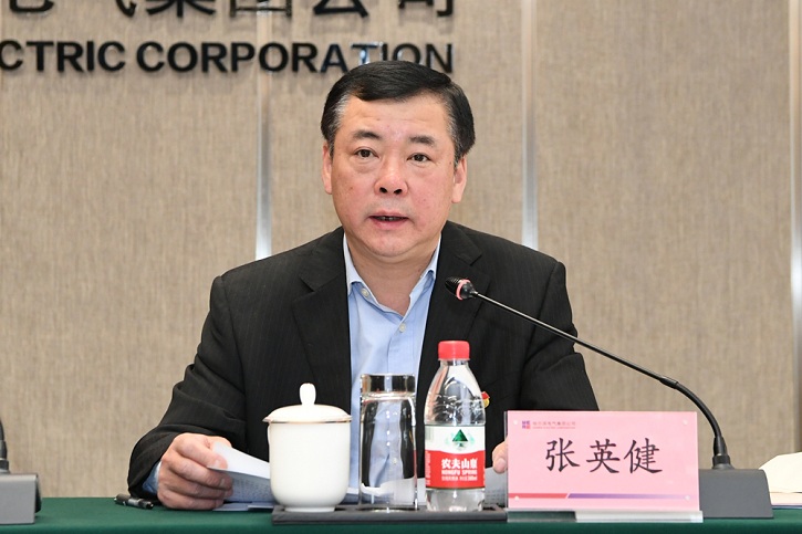 尊龙凯时-人生就是搏中国官方网站