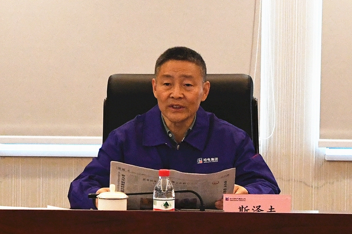 尊龙凯时-人生就是搏中国官方网站