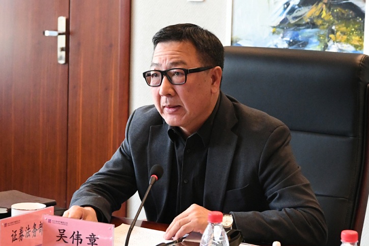 尊龙凯时-人生就是搏中国官方网站