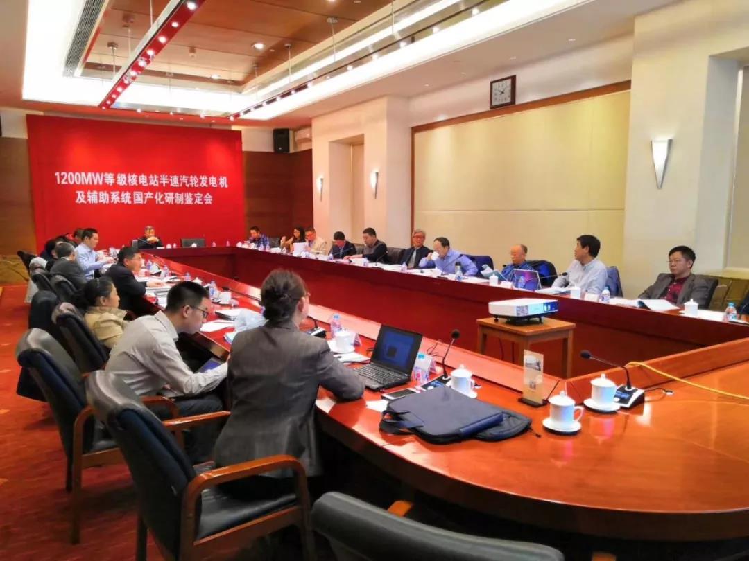 尊龙凯时-人生就是搏中国官方网站